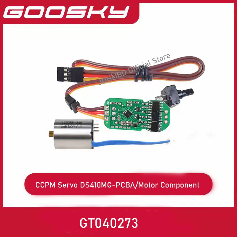 

Запасные части для вертолета GOOSKY RS7: сервопривод для вертолета RS7.