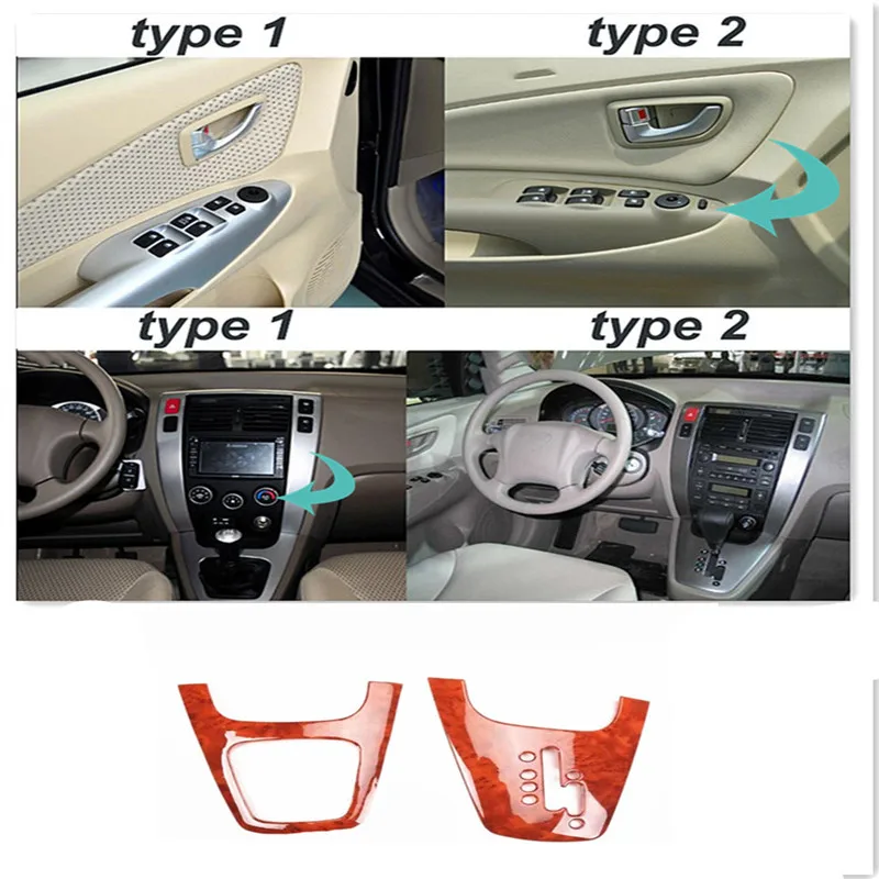 Carbon Fiber Abs Car Gear Panel Window Lifter Vent Frame for Hyundai Tucson 2006 2007 2008 2009 2010 2011 2012 2013 Accessories