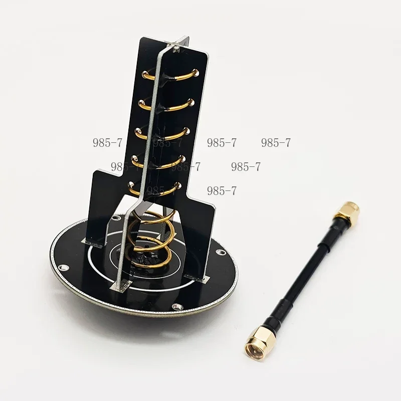 Spiral Antenna 5.8GHz High Gain Directional Antenna 5800MHz Image Transmission Remote Range Extension Eye