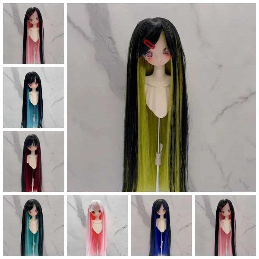 New 1/3 1/4 1/6 Doll Wig Dual Color Long Hair with Bangs Sweet Cool Soft High Temperature Silk False Hair Doll Accessories