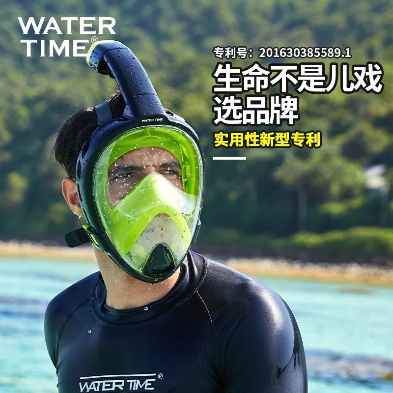 Diving equipment snorkeling mask Sanbao underwater breathing apparatus swimming glasses snorkeling myopia mask