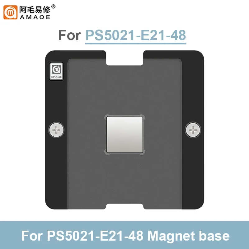 Imagem -03 - Amaoe-precisão Plantando Tin Platform Grupo Bga Magnético Reballing Stencil Chip de Controle Principal Ps5021-e2148 Xbox Series x Ssd