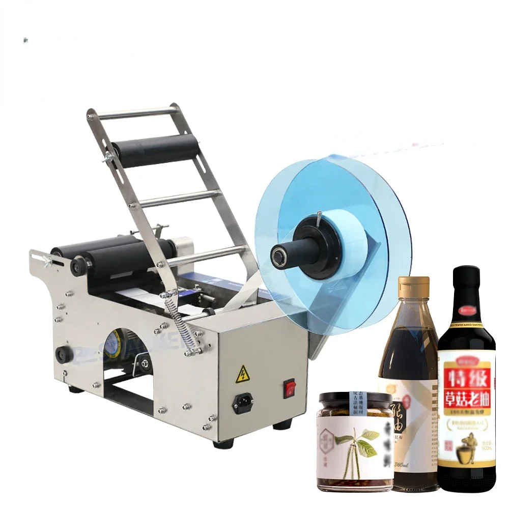 MT-50 High efficiency semi-auto round bottle labelling machine