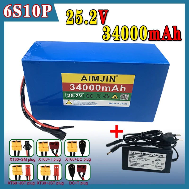 

25.2V 34000mAh 6S10 Rechargeable Lithium Battery Pack, suitable for various electronic devices, transportation devices+chargers