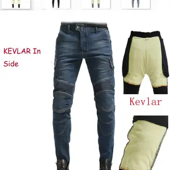 Motorcycle riding jeans with protective gear built-in wear-resistant fireproof Kevlar protective layer on the hips and knees