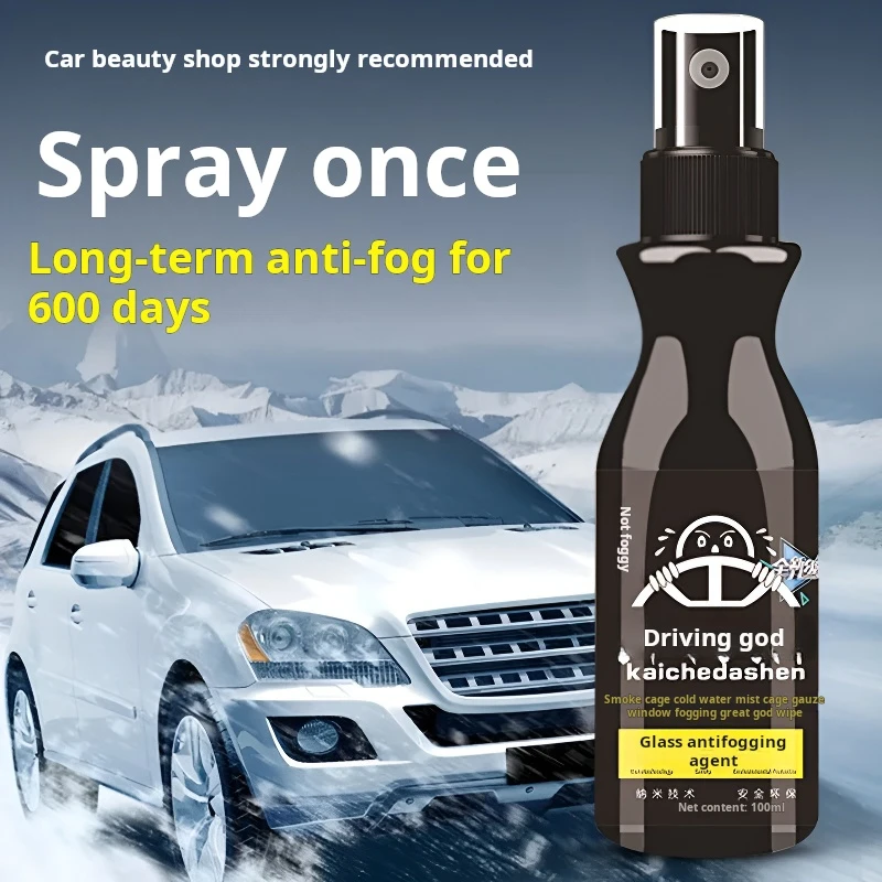 Auto glass antifogging Auto rainware Windshield window defogging spray rearview mirror cleaner Auto parts