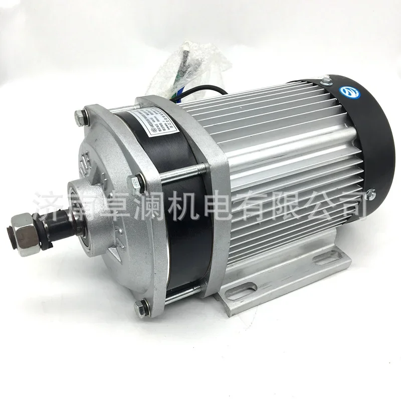 Kart Beach Car Retrofitting 60V72V2200W Motor Controller Retrofitting Electric Tricycle Micro Card