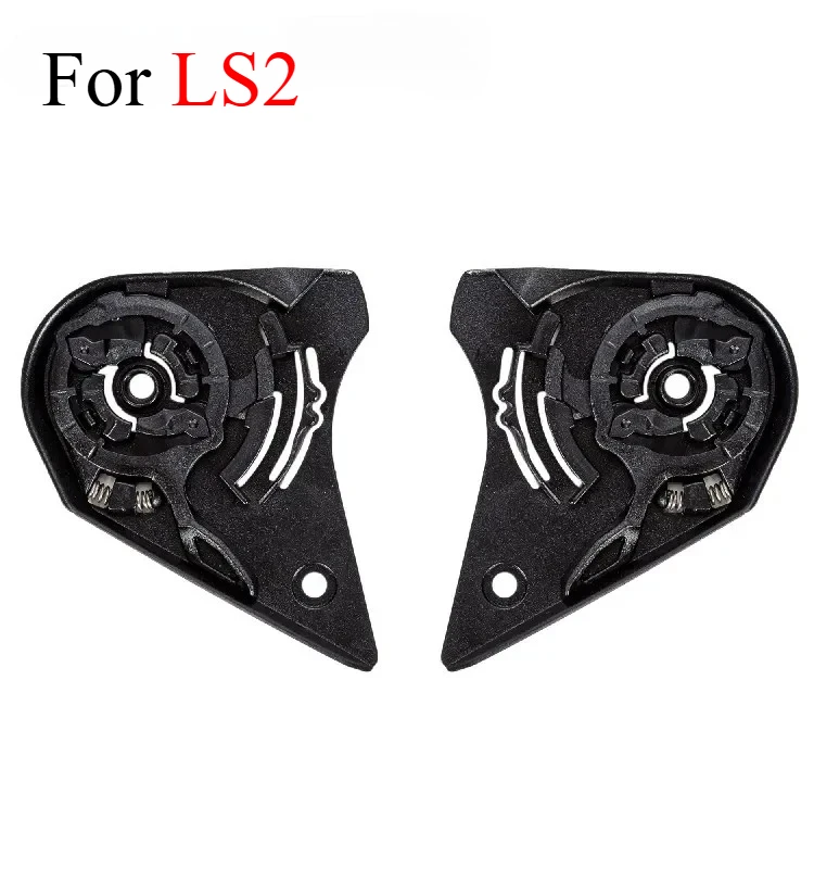 FOR LS2 FF351 FF352 FF369 FF384 FF802 Shield Base 1 Pair for LS2 FF-MHR-15 Shield Holder Plate Parts