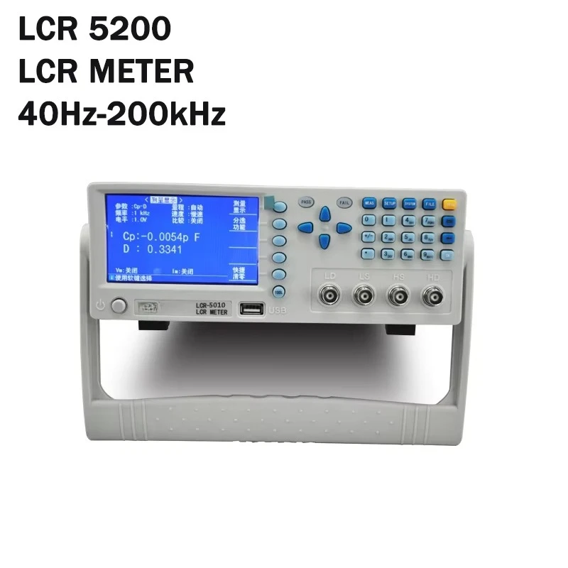 

LCR5200 LCD China Factory Digital Bridge Tester 40Hz-200 KHZ High Frequency Digital LCR Meter