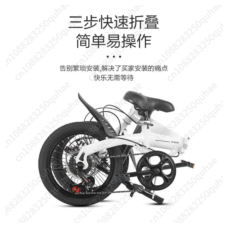 Folding bicycle variable speed disc brake no assembly mini small wheel 21 inch can be put into car trunk bicycle