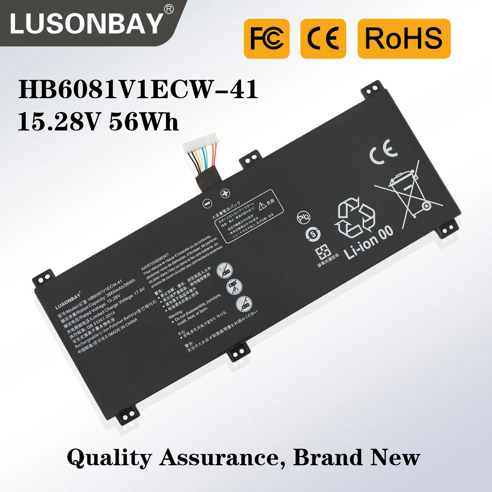 HB6081V1ECW-41 Battery For Huawei Honor MagicBook Pro 2020 V700 MateBook D 16 HLY-W19RP HBL-W19 W29 FRD-WFG9 FRD-WFD9 FRD-WX9