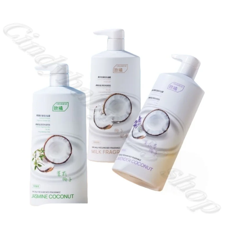 جل الاستحمام المرطب المضاد للحكة من حليب جوز الهند للتنظيف والترطيب والنوم والعطر الدائم #6