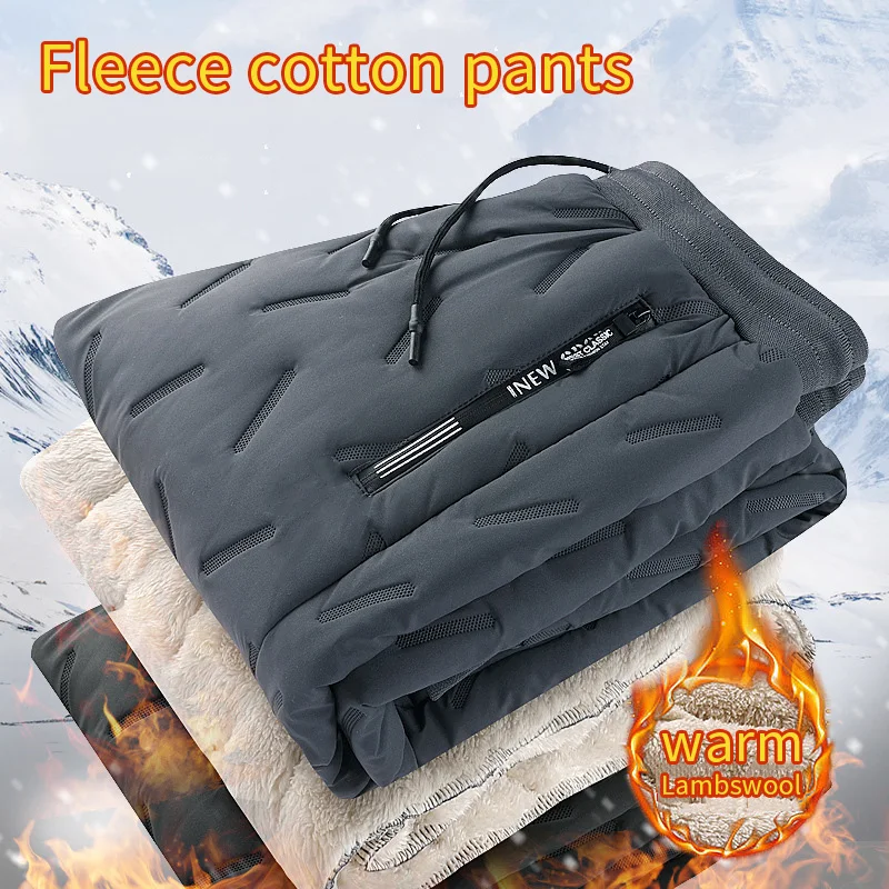 Autumn and winter thick zipper pocket warm cotton pants with fleece lining loose straight leg sports pants for men