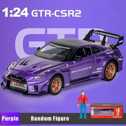 Nissan gtr csr2合金レース車のおもちゃ、ダイキャスト車、金属モデル、子供用車の装飾、クリスマスギフト、男の子、シミュレーション、1:24