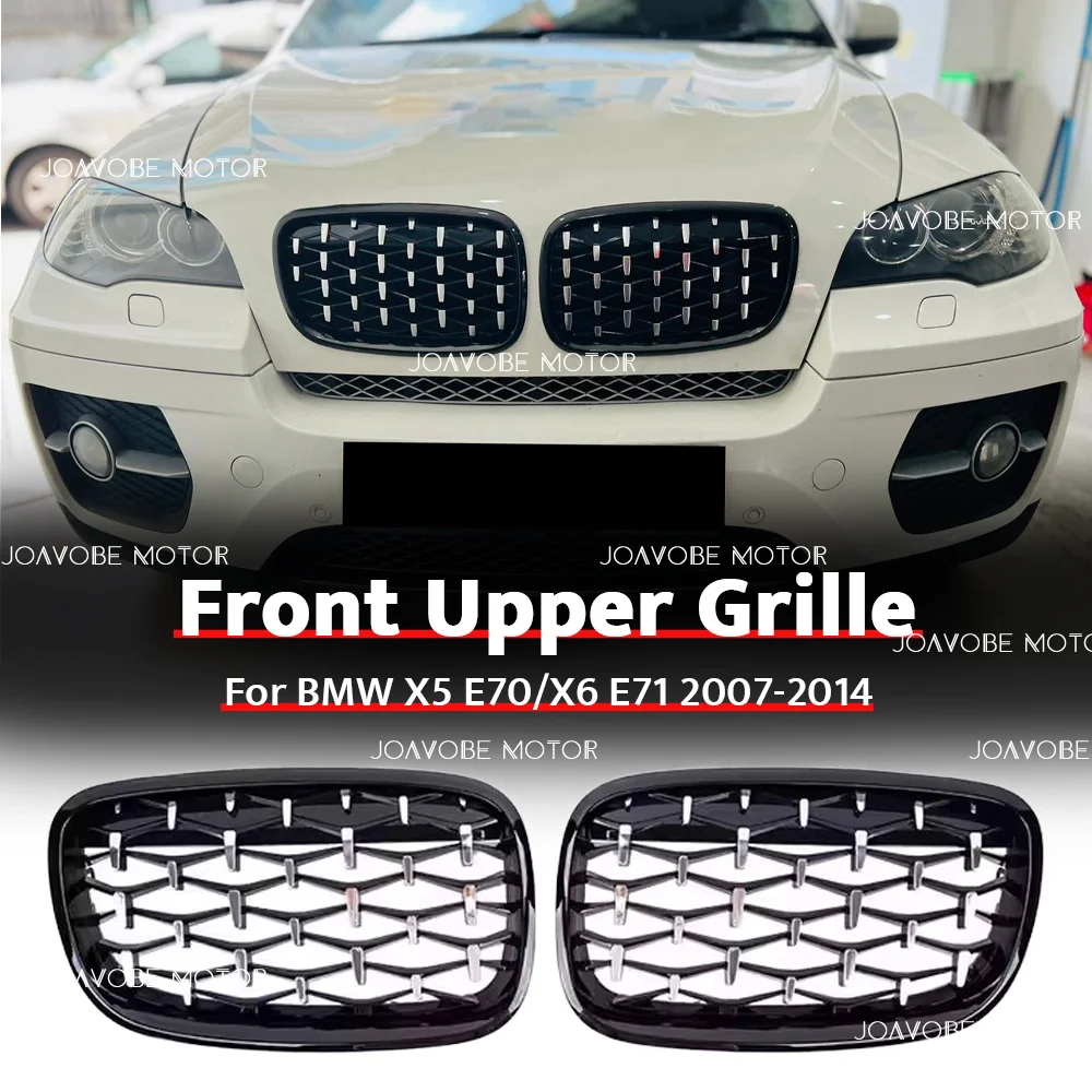 

Решетка переднего бампера в стиле Chrome Black Diamond для BMW X5 X6 2008-2014