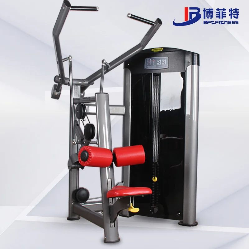 Commercial Fitness Equipment Fitness Equipment High Pully Seat Lat Pulldown Gym