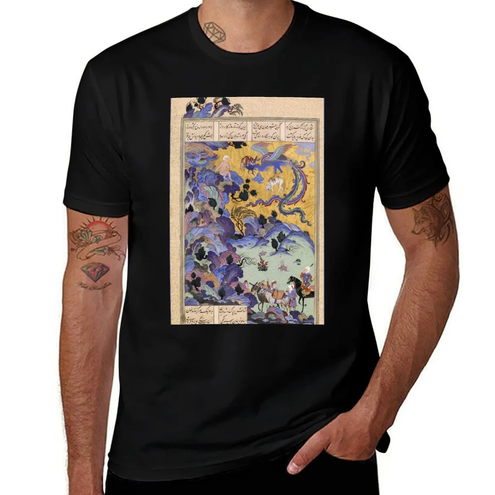 Safavid persian miniature T-Shirt Work Comfort for Men T-Shirt