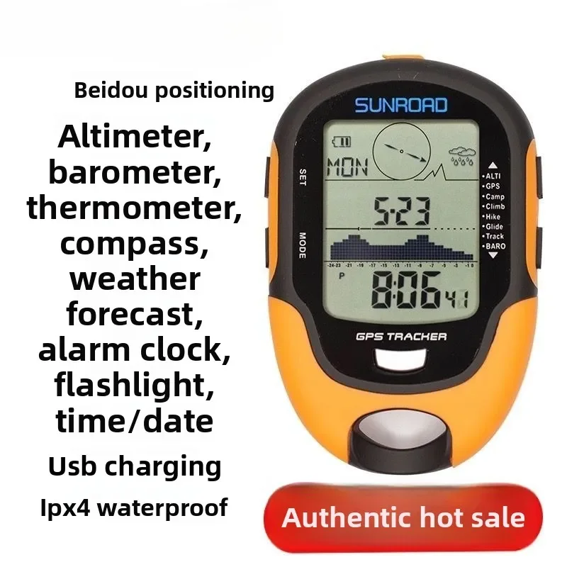 Stable Handheld Beidou GPS Altimeter Waterproof Barometer Compass Temperature Humidity Meter for Fishing Vehicle - view 5