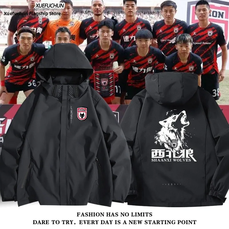 

ex American Sle Fooall Jaet Ветрозащитное волокно из полиэфирного волокна Long Sve с капюшоном на молнии Мозная верхняя одежда