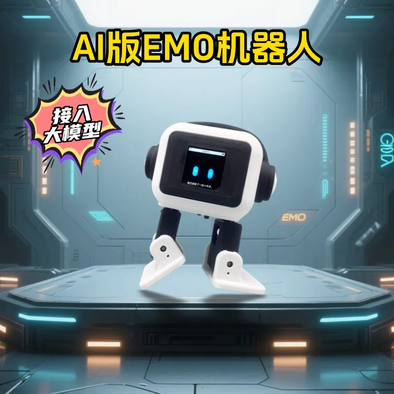 

AI EMO Robot ESP32-S3 AI Large Model Multi-language Chat Dance Interactive Desktop DIY Development Kit For DIY Enthusiasts