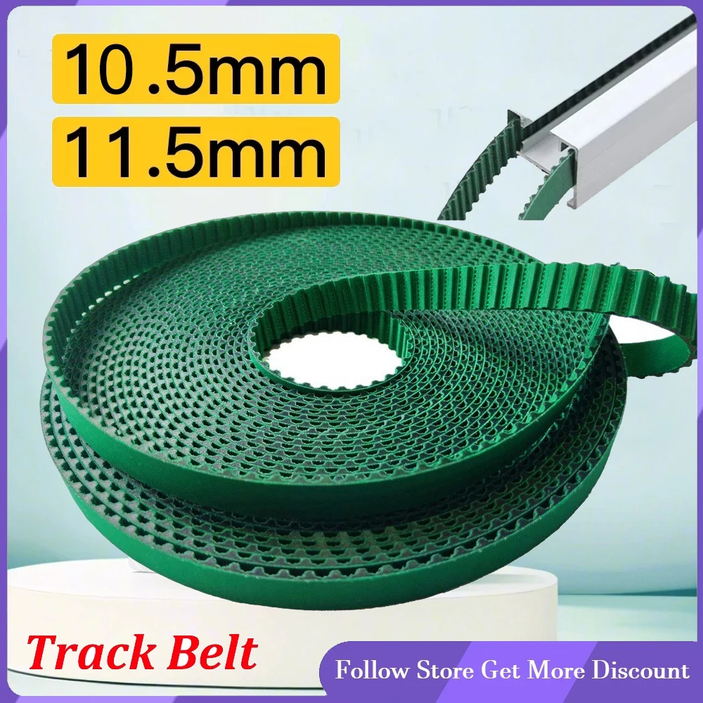 11.5 مللي متر عرض حزام المسار 10.5 مللي متر ل تويا Aqara الكهربائية الذكية بمحركات الستار المسار اكسسوارات JIALISI/Dooya السكك الحديدية حزام #6