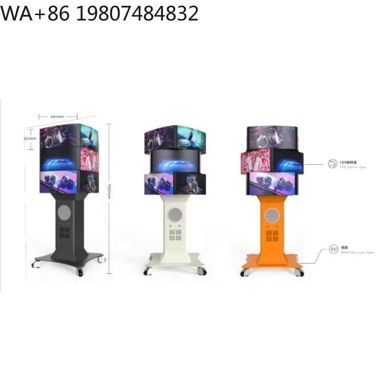 3-Column 6-Layer Rotating Holographic DNA LED Display, Multi-Column Mechanical Advertising Screen Aliexpress Hot