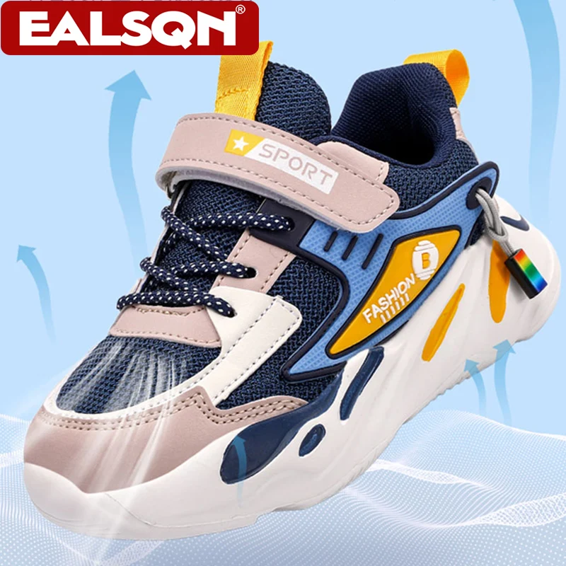 أحذية أطفال صيفية مضادة للانزلاق قابلة للتنفس للأولاد كاجوال للمشي في المدرسة خفيفة الوزن للأطفال أحذية رياضية للتنس مقاس 28-39 #4