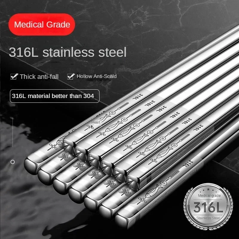 Reusable Korean Chopsticks 316L Stainless Steel Non-Slip Japanese Food Chinese Sushi Metal Laser Engraving Chop Sticks Tableware