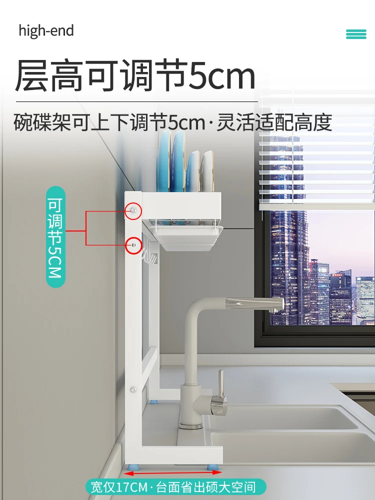 304 aço inoxidável Kitchen Sink Rack