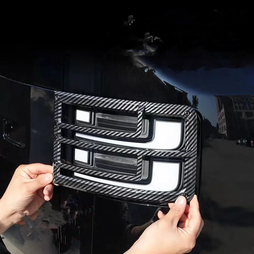 Blackened Lampshade  For BYD Leopard Titanium 7 Anti-collision Scratch Resistant Modified Accessory Appearance