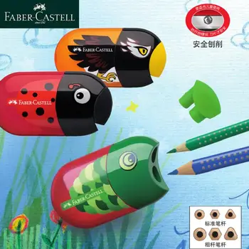 Faber Castell – taille-crayon Double trou avec gomme, papeterie mignonne coccinelle/poisson/aigle pour la rentrée scolaire, 1 pièce