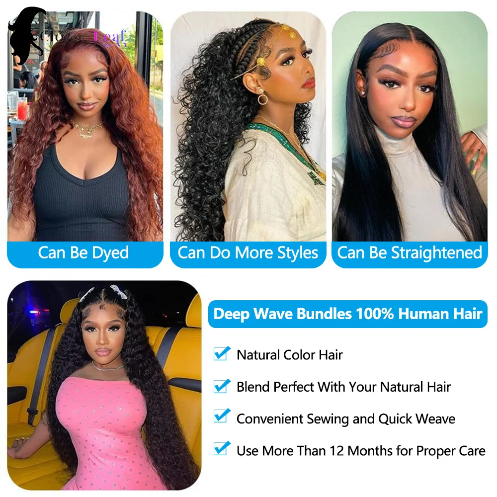 12A حزم موجة عميقة الشعر البشري البرازيلي ريمي 30 32 بوصة الخام مجعد الشعر حزم 100% شعر مستعار بشري حزم الشعر البشري #6