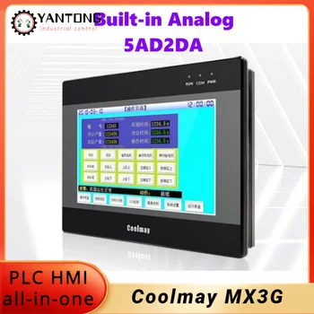 Coolmay HMI PLC 올인원 MX3G-43C 70C 시리즈, 내장형 아날로그 입출력, 5AD 2DA 지지대, MODBUS RTU RS485, RS232, 4.3 인치, 7 인치