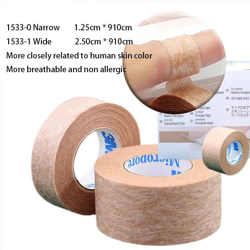 Hypoallergenic Adhesive Tape Sticker Non-woven fabric Gauze Fixed Pressurize Hand-shredded Flesh color Wound Ventilate Easy-tear