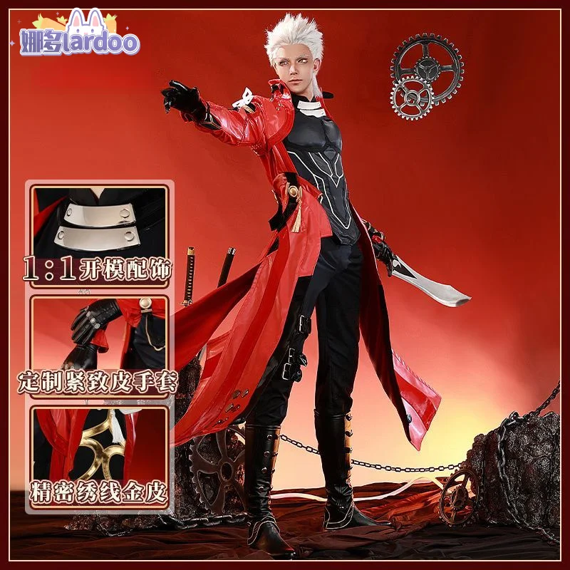 

Honkai：Star Rail FATE Archer Cosplay Costume Uniform Halloween Carnival Party Christmas Play Role Clothes Clothing for Men