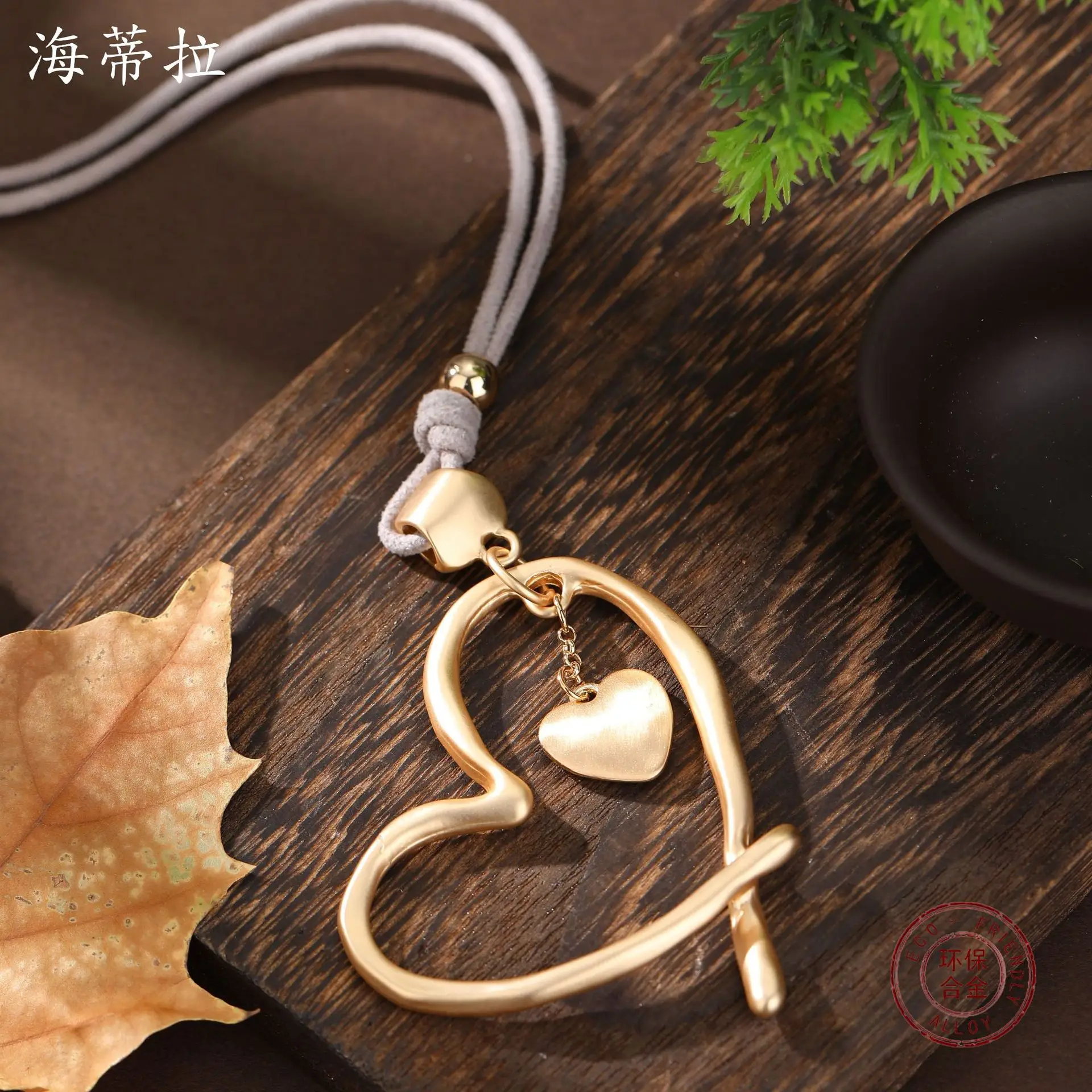 Jewelry DIY accessories new brushed matte hollow love leather rope long pendant women's creative versatile heart-shaped Korean v