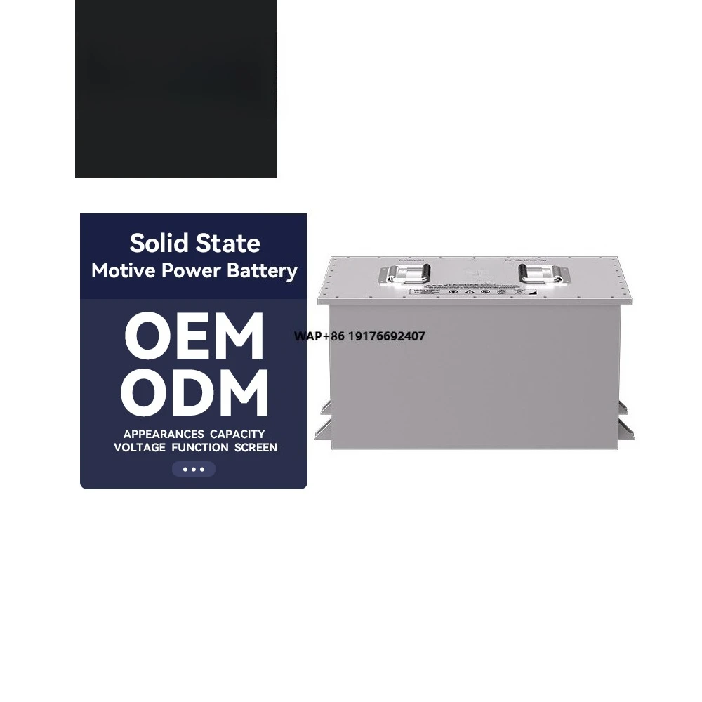 

Industrial Solid State Solar Battery System Solid State Battery for Vacuum Cleaners Scooter Golf Carts Truck Forklift