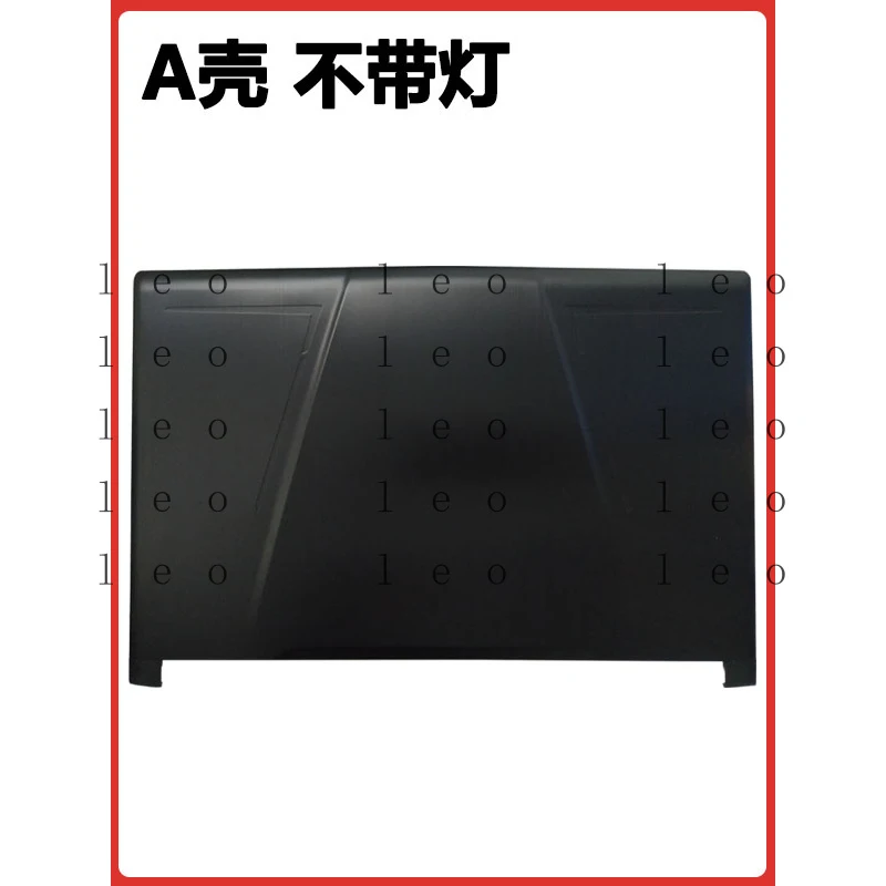 Suitable for MSI/MSI GE73 A shell MS-17C1 MS-17C5 MS-17C3 A shell BC shell shaft cover