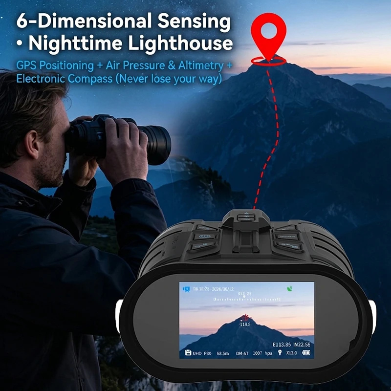 ZIYOUHU R88 18X Optical Digital Night Vision BinocularsThermal Imaging GPS Rangefinder Compass WiFi Barometer Flashlight