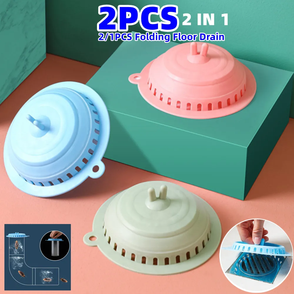 TXM Silicone Folding Floor Drain Hair Stoppers Catchers Sink Drain Filter Bathroom Shower Anti-odor Floor Drain Kitchen Bathroom