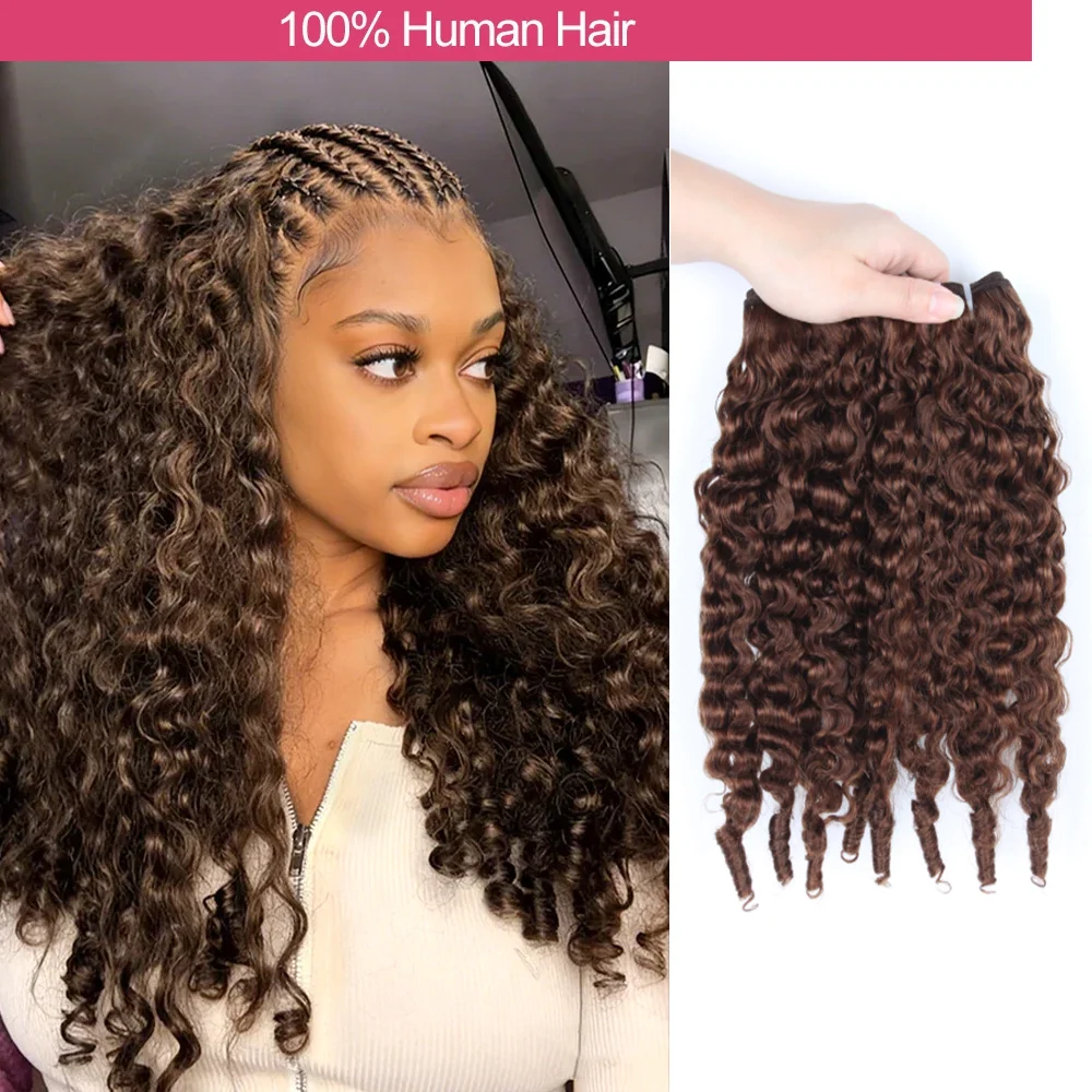 15A Raw Burmese Curly Hair Bundles 3C4A Colored Hair Bundles Chocolate Brown Bundles Human Hair Deep Curly Bundles HairExtension