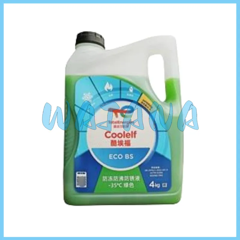 Total Antifreeze (-35 ℃, 4l Pack) 1051954-016000 For Kiden Original Part