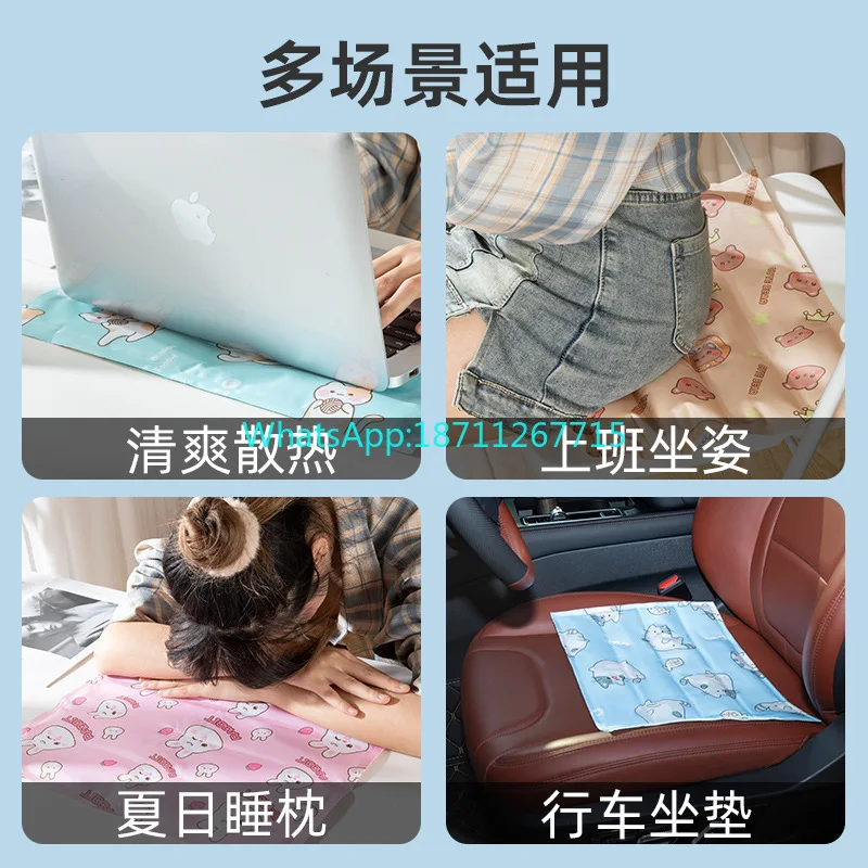 Pet ice pad water-free summer cooling dog gel pad cat cool pad dog ice bed