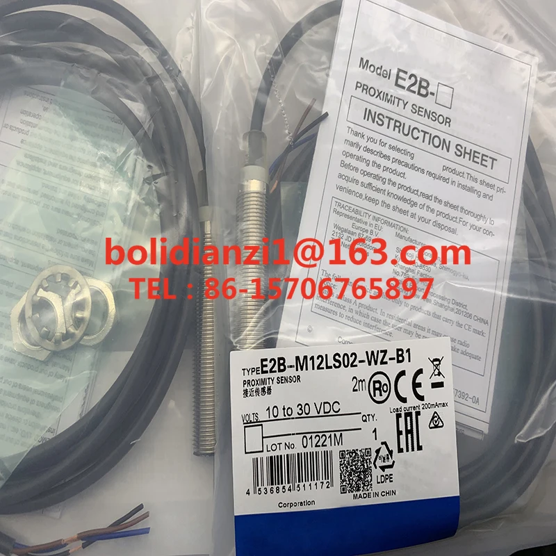 

E2B-M12LS02-WZ-B1 E2B-M12LS02-WZ-B2 E2B-M12LS02-WZ-C1 E2B-M12LS02-WZ-C2 New original sensor