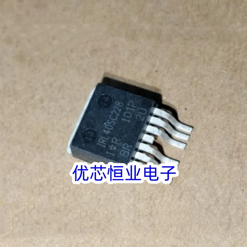 5P/10PCS IRL40SC228 557A 40V 40SC228 L40SC228 TO-263 SMD MOS IRL40SC209 40SC209 40V IC In Stock Can order