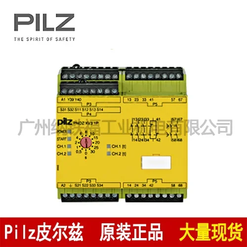 2025.4 Pilz Pilz Sa…