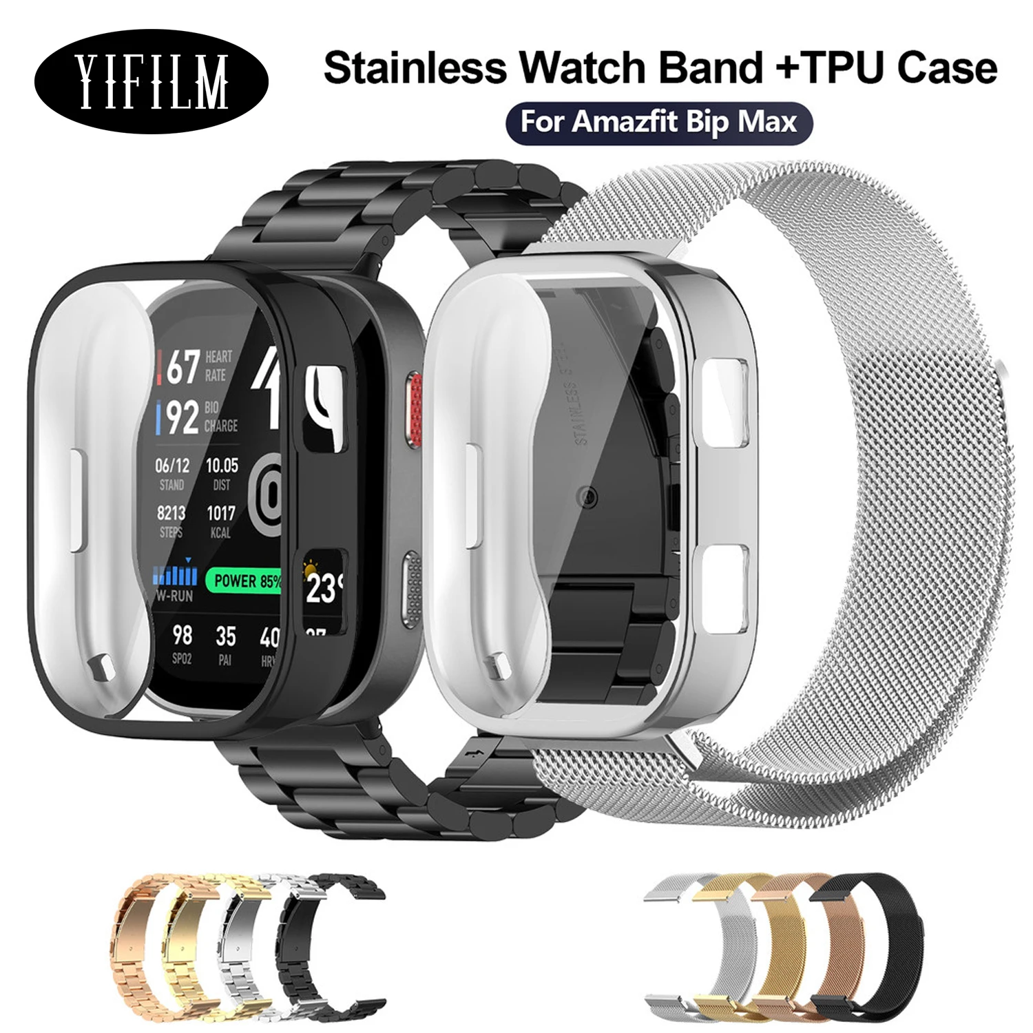 For Amazfit Bip Max Stainless Steel Watch Band+TPU Case3-Pointers Link Milanese Mesh Loop Strap Protective Shell Set Accessories