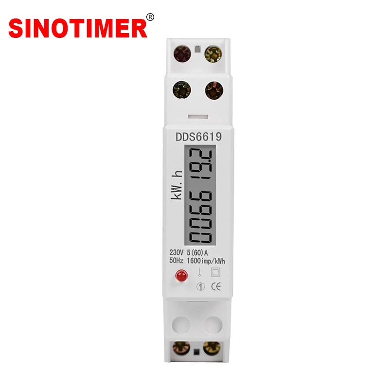 Din Rail Single Phase Electricity Meter Energy Meter KWh 230VAC 50Hz Electric Consumption Wattmeter Digital Vatmeter 30A Or 60A