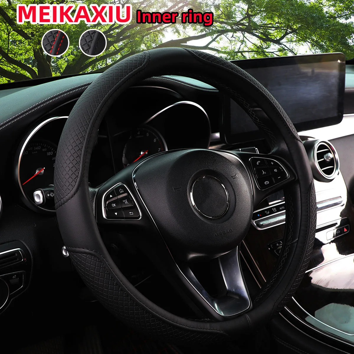 PU leather embossed plaid stereo car steering wheel cover with rubber ring is suitable for 14.5-15 inches car interior supplies