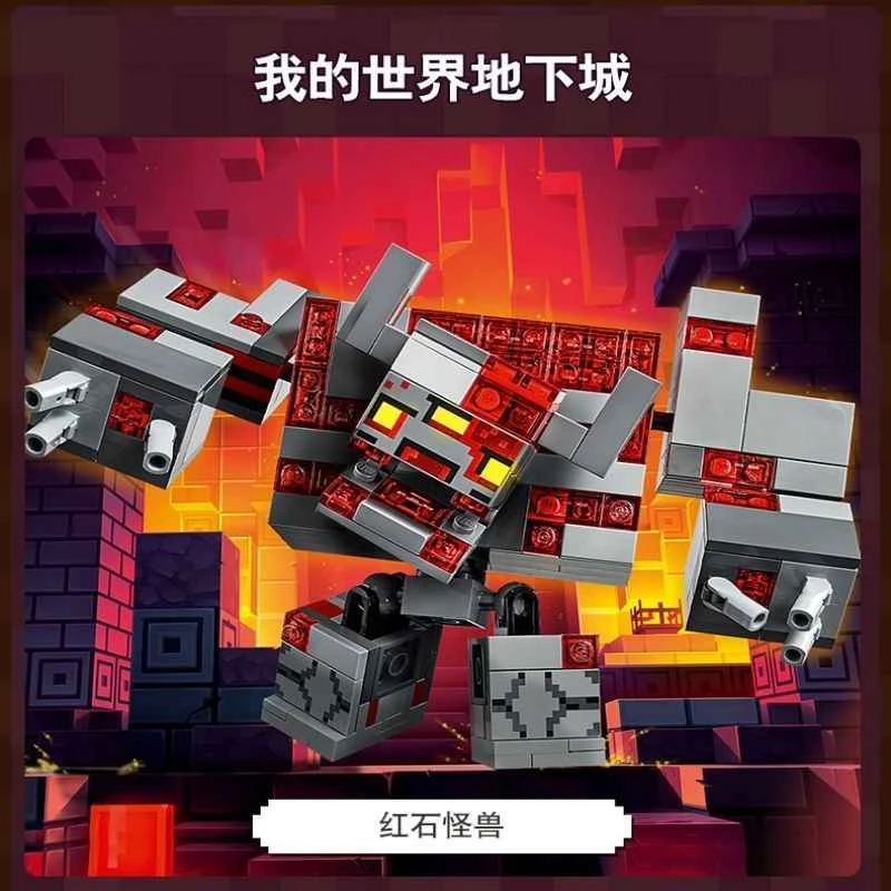 542pcs My world The Redstone Battle Building Blocks Model Fit 21163 Monster Iron Puppet Mecha Toys for Children Christmas Gift